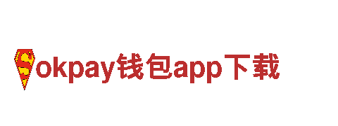 okpay钱包app下载-防火卷帘生产厂家